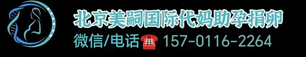 三代试管比一代二代好吗
